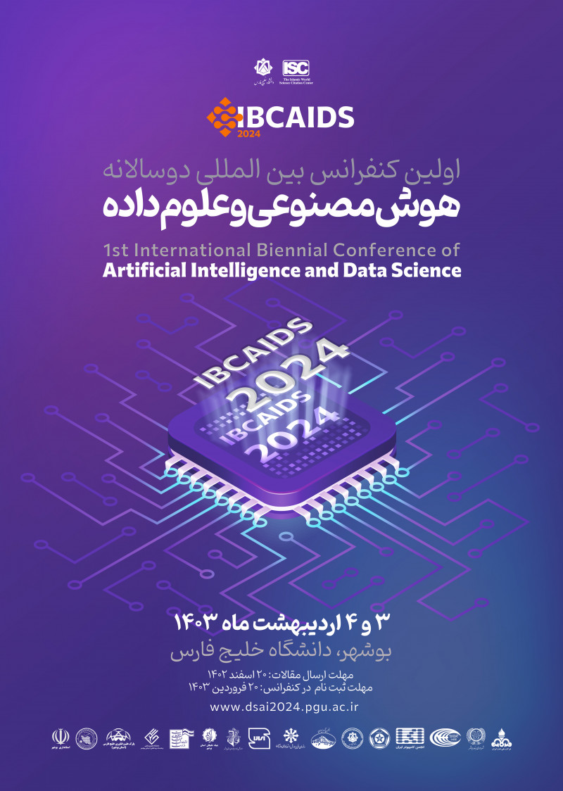 IBCAIDS POSTER